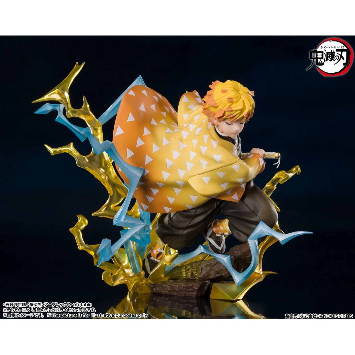 Figuarts ZERO Zenitsu Agatsuma Thunderclap and Flash