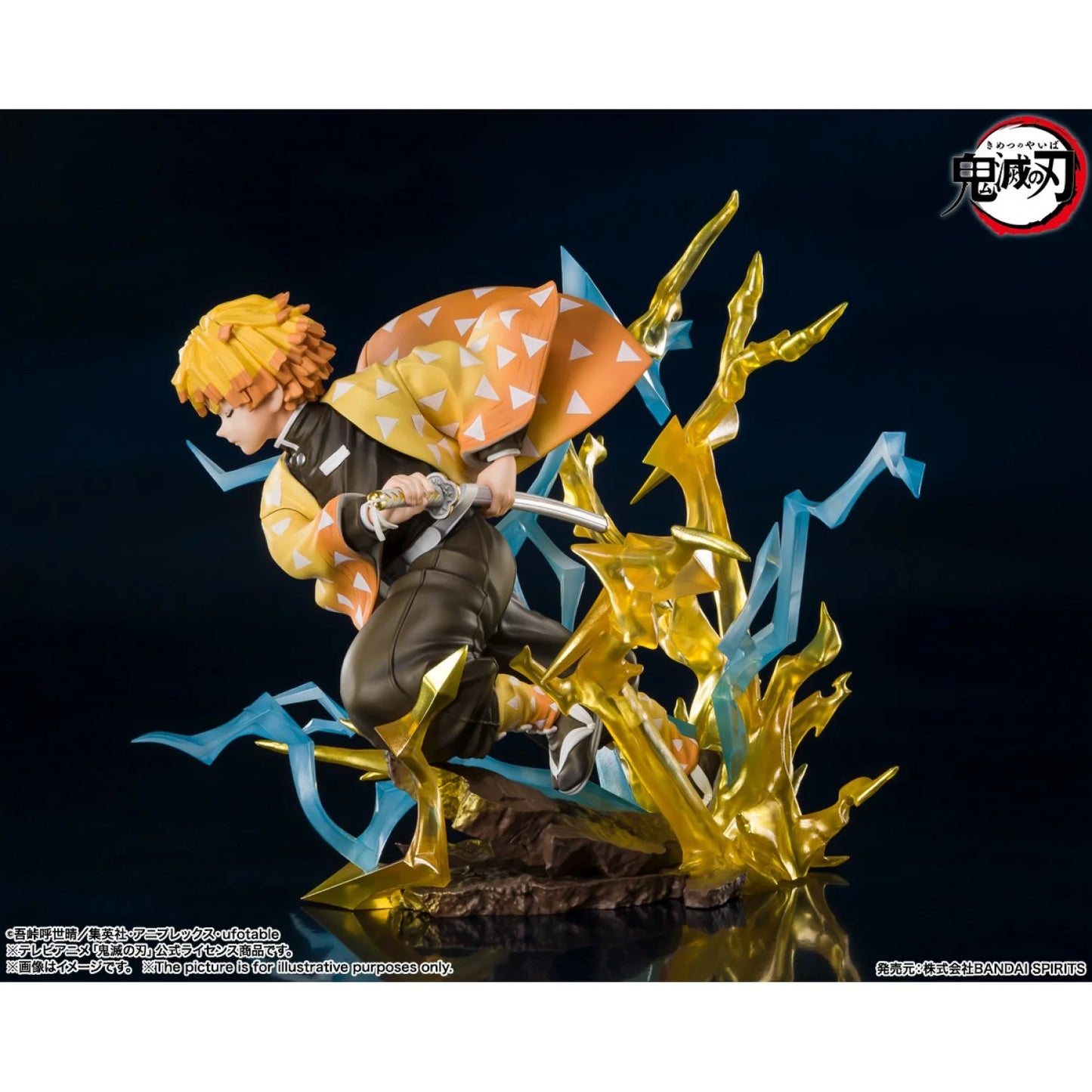 Figuarts ZERO Zenitsu Agatsuma Thunderclap and Flash