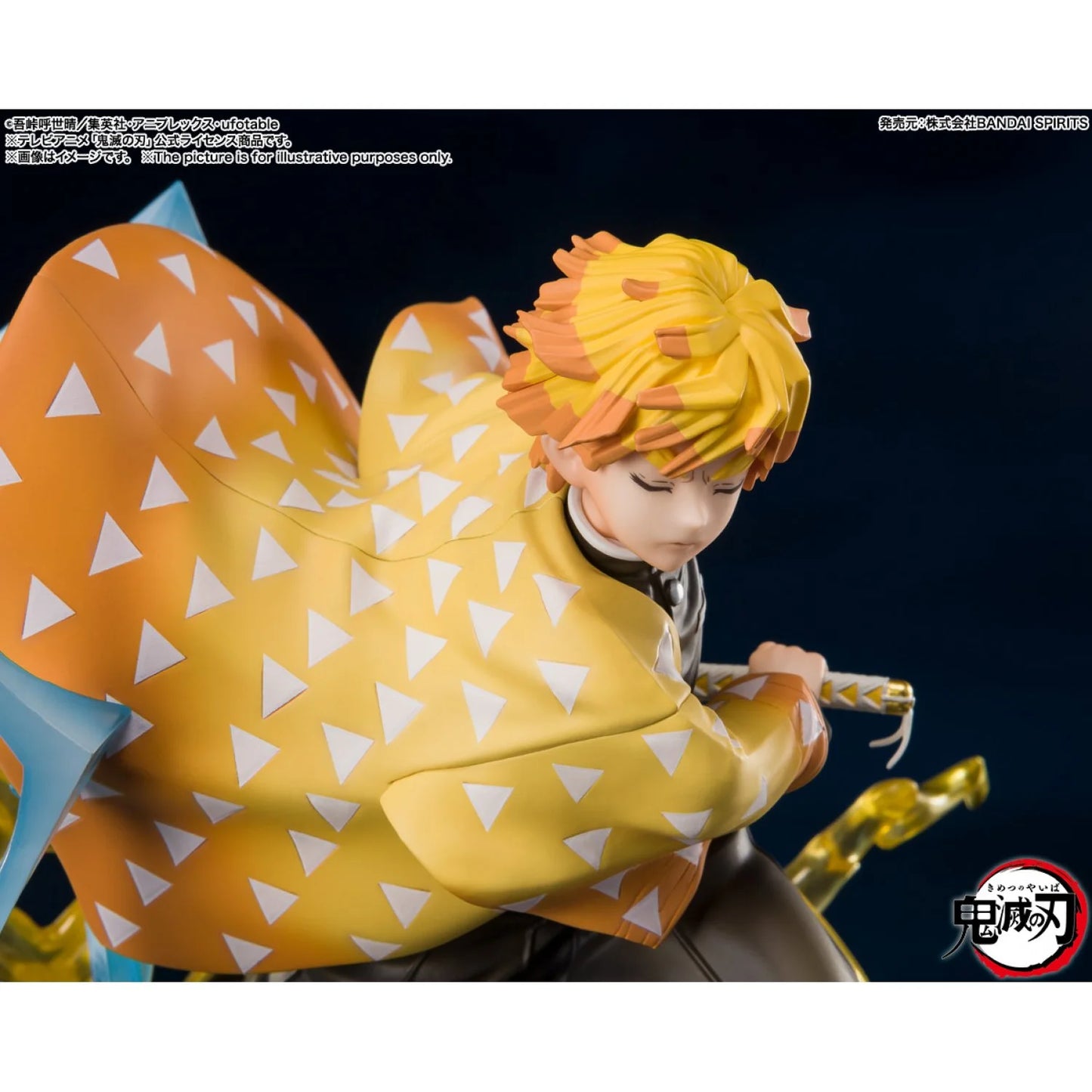 Figuarts ZERO Zenitsu Agatsuma Thunderclap and Flash