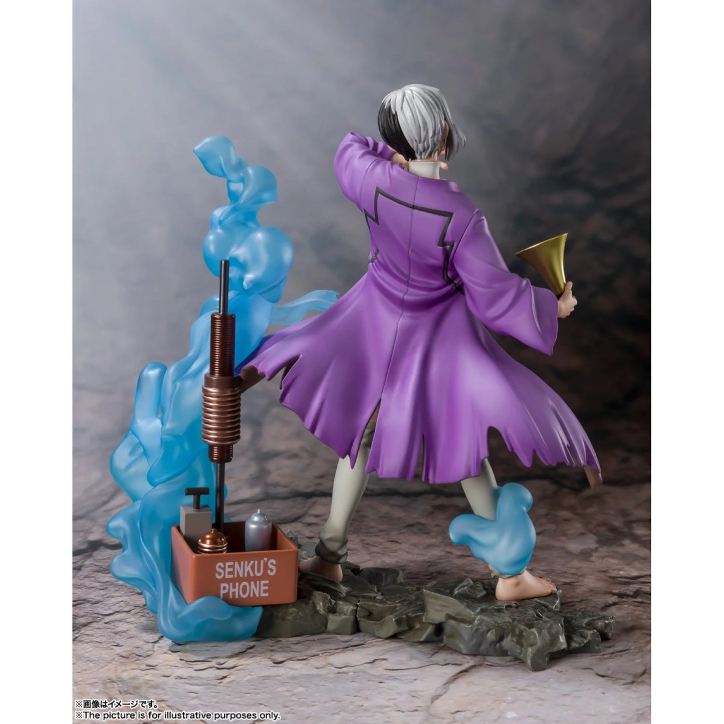 Figuarts ZERO Gen Asagiri