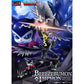 G.E.M. Series Beelzebumon &amp; Impmon