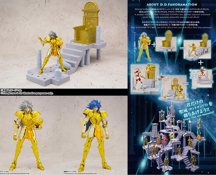 SAINT SEIYA - D.D.Panoramation GEMINI Saga The Pope's Chamber