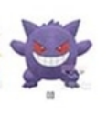 Pokemon Gengar Plush