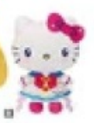 Sailor Moon x Sanrio Characters Hello Kitty Plush – Animeworks B2B