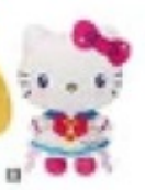 Sailor Moon x Sanrio Characters Hello Kitty Plush