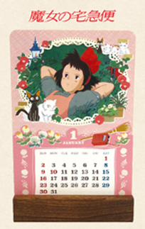Studio Ghibli Work Kiki's Delivery Service 2022 Kasane Calendar
