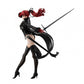 Lucrea Persona 5 The Royal Kasumi Yoshizawa