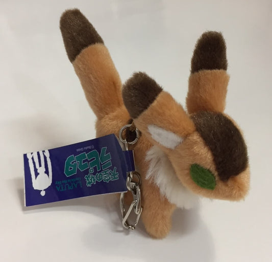 Laputa Castle in the Sky- Teto Plush Keychain