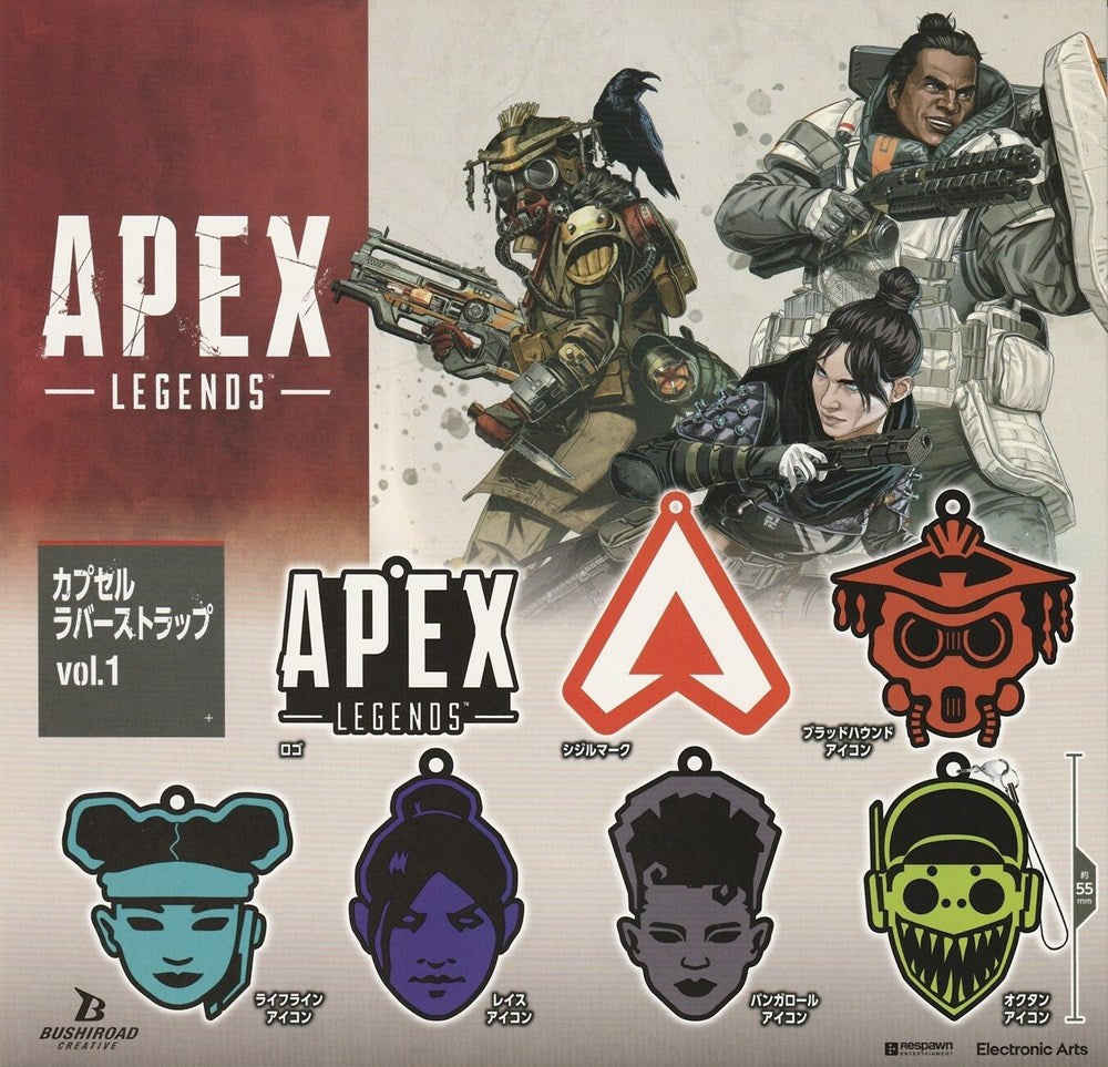 Apex Legends Icon Rubber Strap Vol. 1 Capsule Toy (Bag)