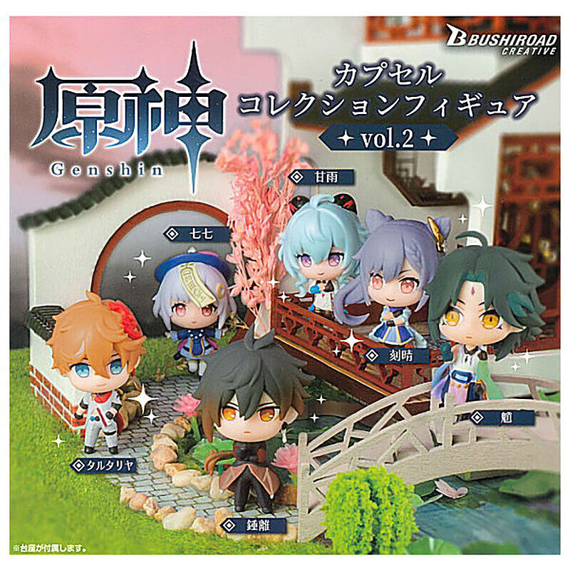 Genshin Impact Figure Collection Vol. 2