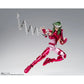 Saint Cloth Myth Ex: Andromeda Shun (Final Bronze Cloth)