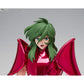 Saint Cloth Myth Ex: Andromeda Shun (Final Bronze Cloth)