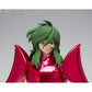 Saint Cloth Myth Ex: Andromeda Shun (Final Bronze Cloth)