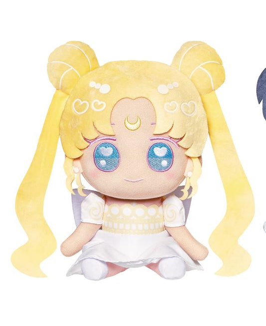 Sailor Moon Eternal Princess Serenity Plush