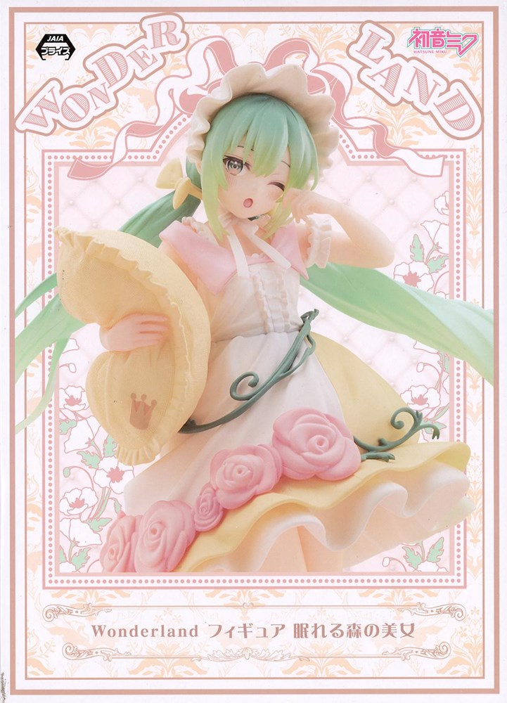Hatsune Miku - Wonderland Sleeping Beauty