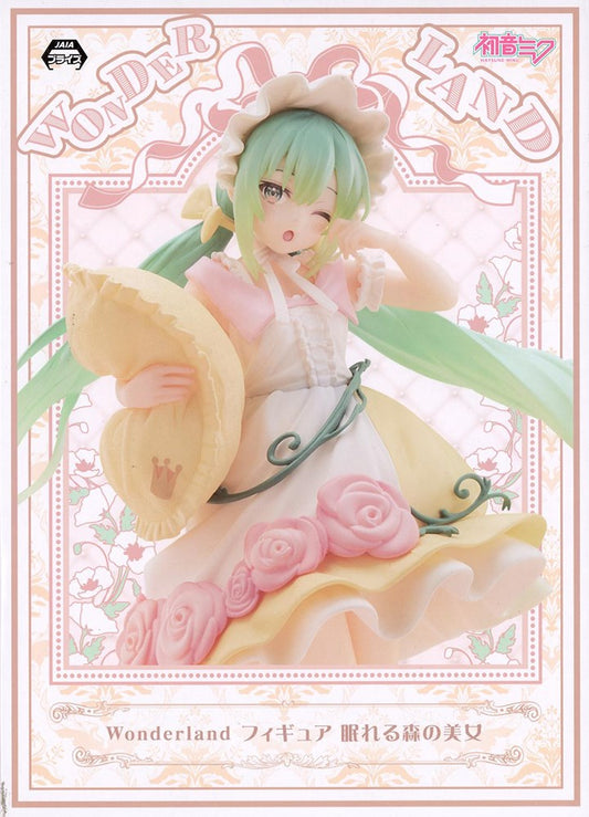 Hatsune Miku - Wonderland Sleeping Beauty